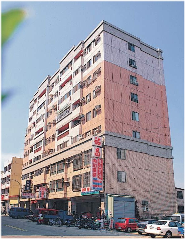 正新大地