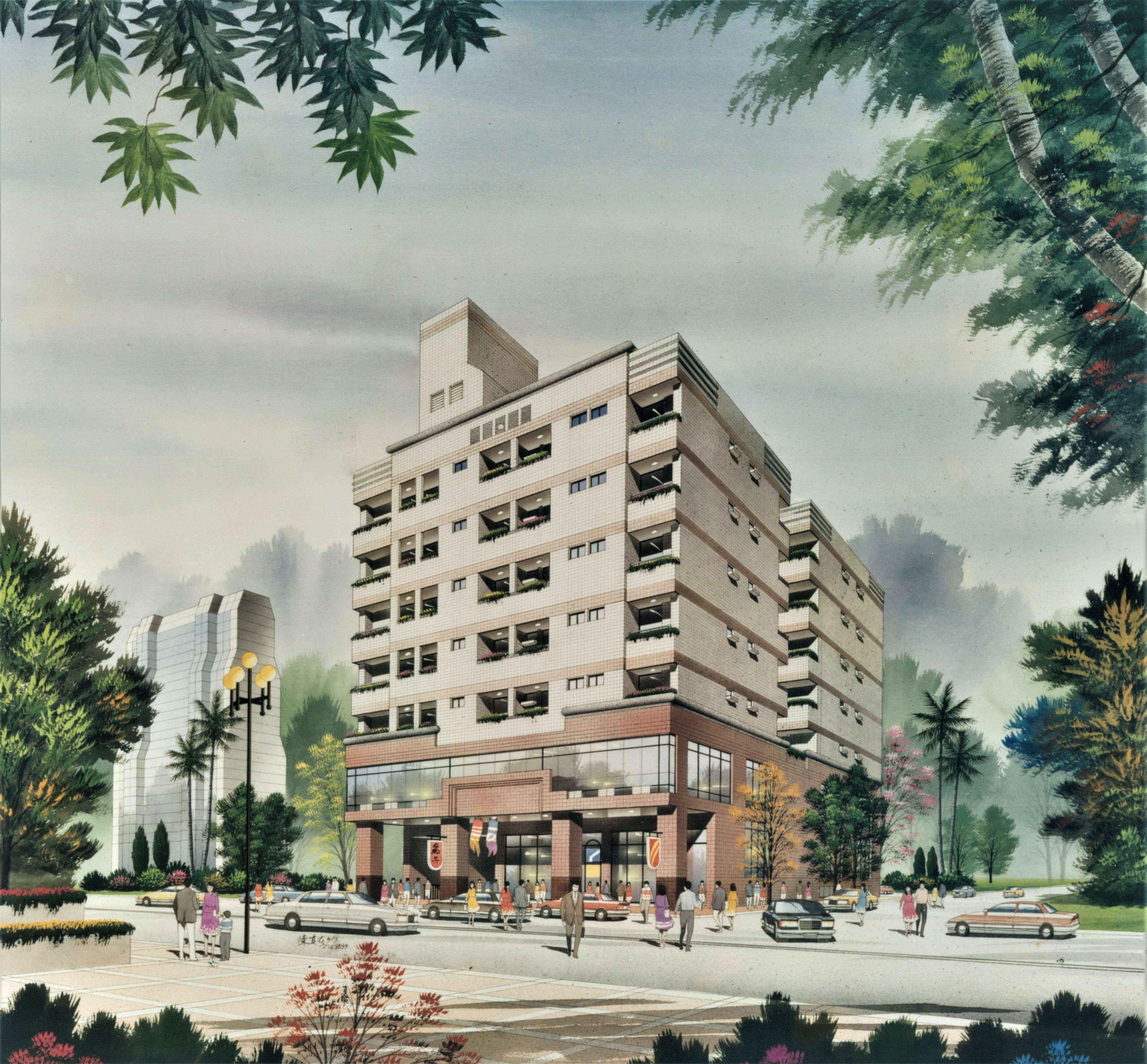 都市麗廈